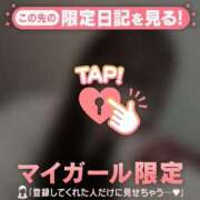 ヒメ日記 2025/10/26 17:46 投稿 レイ エピソード(品川)