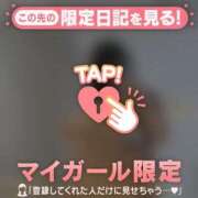 ヒメ日記 2025/10/26 18:01 投稿 レイ エピソード(品川)