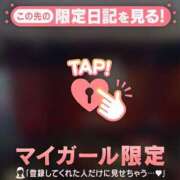 ヒメ日記 2025/10/28 04:01 投稿 レイ エピソード(品川)