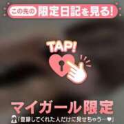 ヒメ日記 2025/10/28 04:16 投稿 レイ エピソード(品川)