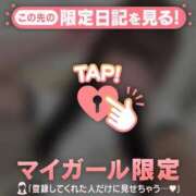 ヒメ日記 2025/10/28 04:31 投稿 レイ エピソード(品川)