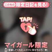 ヒメ日記 2025/10/29 18:16 投稿 レイ エピソード(品川)