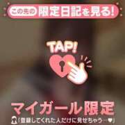 ヒメ日記 2025/10/29 18:31 投稿 レイ エピソード(品川)