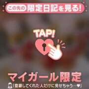 ヒメ日記 2025/11/02 23:01 投稿 レイ エピソード(品川)