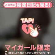 ヒメ日記 2025/11/02 23:16 投稿 レイ エピソード(品川)