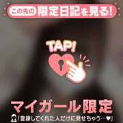 ヒメ日記 2025/11/06 05:16 投稿 レイ エピソード(品川)