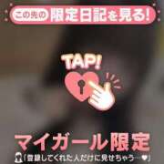 レイ おはよー??? エピソード(品川)