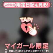 ヒメ日記 2025/12/11 19:16 投稿 レイ エピソード(品川)