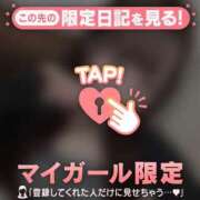 ヒメ日記 2026/01/04 21:46 投稿 レイ エピソード(品川)