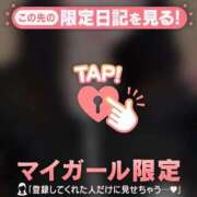 ヒメ日記 2026/01/08 22:31 投稿 レイ エピソード(品川)