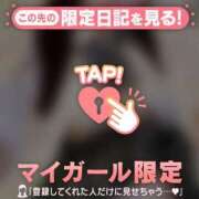 ヒメ日記 2026/02/04 21:16 投稿 レイ エピソード(品川)