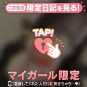 ヒメ日記 2026/02/12 14:31 投稿 レイ エピソード(品川)