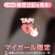 ヒメ日記 2026/02/21 18:01 投稿 レイ エピソード(品川)