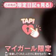 レイ もみもみしてー? エピソード(品川)