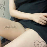 ヒメ日記 2025/10/17 07:09 投稿 四ノ宮りな 一夜妻