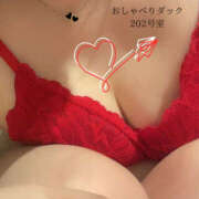 ヒメ日記 2025/10/17 18:19 投稿 四ノ宮りな 一夜妻