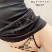 ヒメ日記 2025/10/18 18:19 投稿 四ノ宮りな 一夜妻