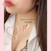 ヒメ日記 2025/10/20 22:19 投稿 四ノ宮りな 一夜妻