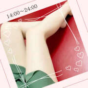 ヒメ日記 2025/10/22 08:09 投稿 四ノ宮りな 一夜妻