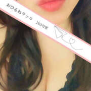 ヒメ日記 2025/10/22 20:19 投稿 四ノ宮りな 一夜妻