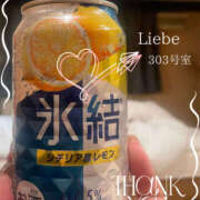 ヒメ日記 2025/10/22 20:39 投稿 四ノ宮りな 一夜妻