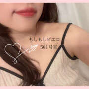 ヒメ日記 2025/10/24 17:39 投稿 四ノ宮りな 一夜妻