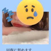 ヒメ日記 2025/10/29 17:59 投稿 四ノ宮りな 一夜妻