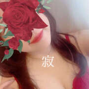 ヒメ日記 2025/11/03 19:19 投稿 四ノ宮りな 一夜妻