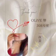 ヒメ日記 2025/11/12 11:09 投稿 四ノ宮りな 一夜妻