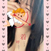 ヒメ日記 2025/11/12 14:09 投稿 四ノ宮りな 一夜妻