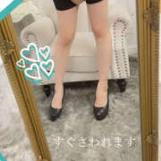 ヒメ日記 2025/11/21 11:59 投稿 四ノ宮りな 一夜妻