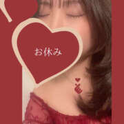 ヒメ日記 2025/11/23 09:09 投稿 四ノ宮りな 一夜妻