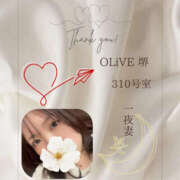 ヒメ日記 2025/11/24 22:39 投稿 四ノ宮りな 一夜妻