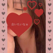 ヒメ日記 2025/11/25 11:09 投稿 四ノ宮りな 一夜妻