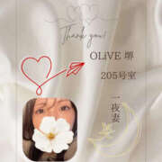 ヒメ日記 2025/11/27 18:09 投稿 四ノ宮りな 一夜妻