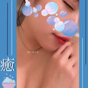 ヒメ日記 2025/12/10 09:09 投稿 四ノ宮りな 一夜妻