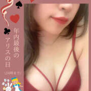 ヒメ日記 2025/12/13 12:19 投稿 四ノ宮りな 一夜妻