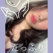 ヒメ日記 2026/02/01 13:09 投稿 四ノ宮りな 一夜妻