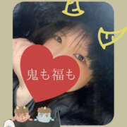 ヒメ日記 2026/02/03 12:19 投稿 四ノ宮りな 一夜妻