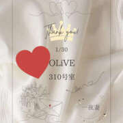 ヒメ日記 2026/02/04 19:09 投稿 四ノ宮りな 一夜妻