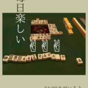 ヒメ日記 2026/02/06 17:49 投稿 四ノ宮りな 一夜妻