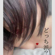 ヒメ日記 2026/02/07 13:09 投稿 四ノ宮りな 一夜妻