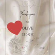 ヒメ日記 2026/02/08 23:59 投稿 四ノ宮りな 一夜妻