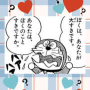 ヒメ日記 2026/02/24 11:39 投稿 四ノ宮りな 一夜妻