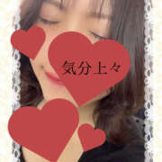 ヒメ日記 2026/02/26 19:19 投稿 四ノ宮りな 一夜妻