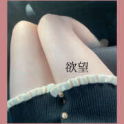 四ノ宮りな 素直に♡ 一夜妻