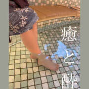 ヒメ日記 2026/03/14 22:29 投稿 四ノ宮りな 一夜妻