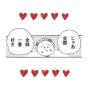 四ノ宮りな 強欲♡ 一夜妻