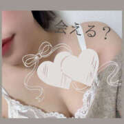 ヒメ日記 2026/05/20 12:09 投稿 四ノ宮りな 一夜妻