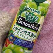 ヒメ日記 2025/11/22 10:39 投稿 あむ 麗しい人妻 新宿本店